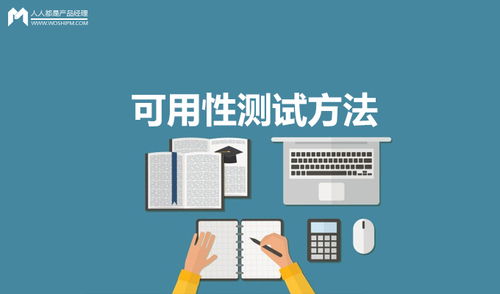 軟件測試基本類型 基礎軟件服務領(lǐng)域的核心實踐