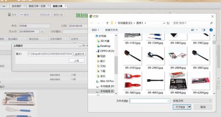 中軟ERP軟件系統(tǒng) 衛(wèi)浴、裝飾五金行業(yè)ERP的智慧工廠之路——基礎(chǔ)軟件服務(wù)的核心力量