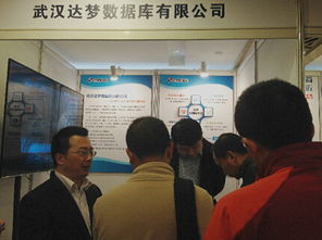 達(dá)夢榮膺2015中國云計(jì)算數(shù)據(jù)中心最佳解決方案大獎(jiǎng)，彰顯數(shù)據(jù)處理與存儲(chǔ)卓越實(shí)力