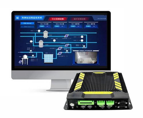 機(jī)智云入選廣州市信息技術(shù)應(yīng)用創(chuàng)新產(chǎn)品資源池庫，夯實(shí)數(shù)據(jù)處理與存儲(chǔ)服務(wù)能力